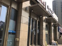 -贤花饭店(凯德店)