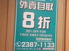 -裕.鹅庄