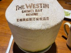 -石梅湾威斯汀度假酒店-品味餐厅·川湘菜·海鲜风味火锅·手工面食·万州烤鱼·口味牛蛙·小龙虾