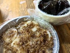 -共和老洪豆花草粿水粿