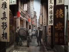 -荔湾博物馆