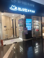 -Mr.JUDY洗个头发