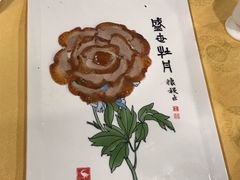 -北京全聚德(西客站店)