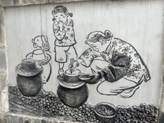 -山城巷传统风貌区