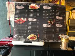 -台湾小竹(华宇广场店)