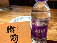 -树厨贵州菜(铜仁花果山店)