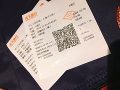 -SFC上影百联影城(川沙IMAX店)