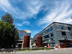 -北化机爱工场文化科技融合产业园
