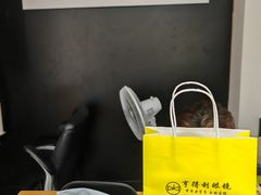 -罗伯特眼镜·蔡司官方授权(罗湖国贸店)
