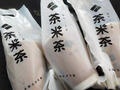 -呷哺呷哺(宝山正大乐城店)