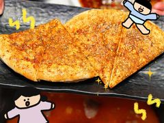 -羊瑞堂·横山炖羊肉·陕菜(未央路旗舰店)