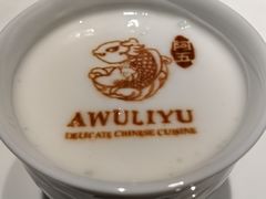 -阿五黄河大鲤鱼(英协路店)