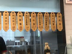 -协茂森老钟家(龙湖滨江天街店)