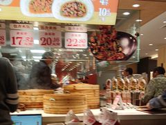 -乡村基·川味现炒大王(熙悦天街店)