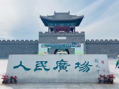 -北山公园