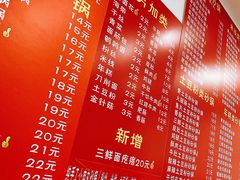菜单-兄弟砂锅(陆家巷店)