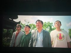 -奥斯卡新都汇影城(终级银幕)