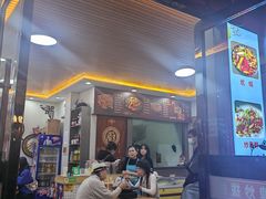 -老周炒拨拉(甘州总店)