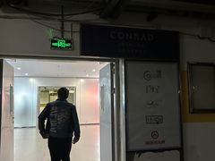 -上海世茂广场-停车场