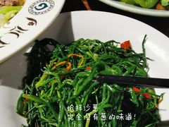 -胖老汉(北京路店)