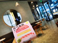 霸气蜜桃罐子蛋糕-奈雪的茶(中储能店)