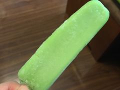 -盛华冷饮雪糕批发部