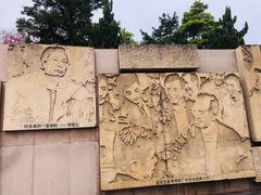 -广州雕塑公园