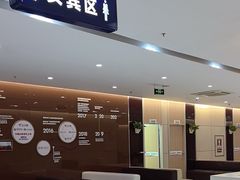 -美年大健康体检中心(红岭分院)
