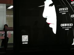 -通海俄式烧烤(下瓦房店)