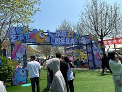 -秦皇岛乐岛海洋王国