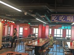 -四囍码头海鲜烧烤自助火锅(外滩南京东路悦荟广场店)