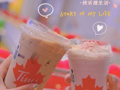 -Tims天好咖啡(河西万象城店)