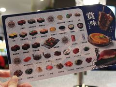 -争鲜回转寿司(飞洲国际店)