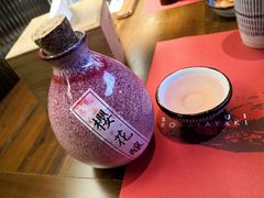 -石葵(锦业时代店)