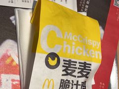 -麦当劳(石家庄北国店)