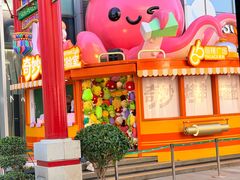 -皇城恒隆广场