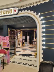 -meland亲子乐园(北京亦庄龙湖天街店)