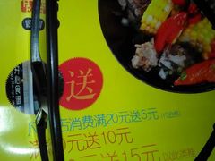 android_upload_pic-万达影城(金牛万达广场激光IMAX店)