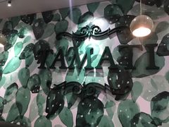 -TAMATI(巴黎贝甜韩式西餐厅店)