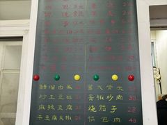 -辛庄国际文化艺术区