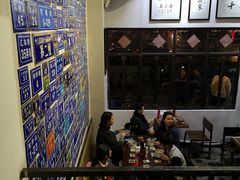 -十八家面馆(均瑶店)