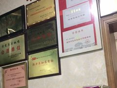 -陈有良尖椒鸡(江津总店)