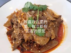 -宝燕海鲜(好爱店)