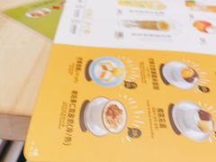 -满记甜品(巴黎春天宝山店)