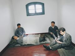 -青岛德国监狱旧址博物馆