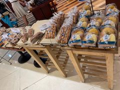 -都恩客(高岛屋百货店)