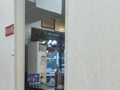 -莒县世起全羊馆(塔桥人家店)
