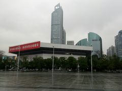 -天河体育中心