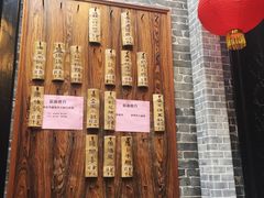 -黄祥华养生堂·炖汤·营养蒸饭(岭南天地店)