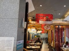 -小四川菜馆(托乐嘉店)